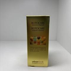2025年最新】botocareの人気アイテム - メルカリ