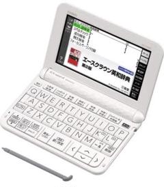 電子辞書 CASIO XD カシオ エクスワード XD-Z3800WE ホワイト