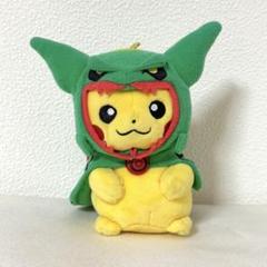 ピカチュウ レックウザぬいぐるみ Amazon.co.jp: ポケモンセンターオリジナル ぬいぐるみ 黒い