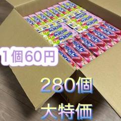ハイキュー！！ ハイチュウ 1ケース 12個入り 中身未開封 Amazon.co.jp: 森永製菓 ハイチュウストロベリー12粒×12個入【1