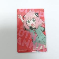 【新品未使用】SPY×FAMILY アーニャ ジャンプ＋展　入場特典