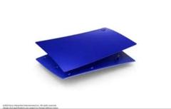 【新品未開封】PS5 Yahoo!オークション -「ps5 本体 未開封」の落札相場・落札価格