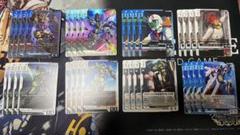 ガンダムカードゲーム ST01 LR以下4コンセット 匿名配送 - メルカリ