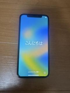 アップル　Apple iPhone XS 256GB