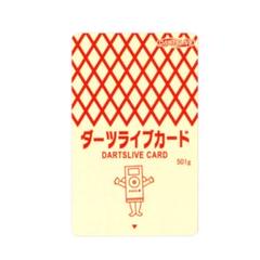 2025年最新】DARTSLIVEカードの人気アイテム - メルカリ