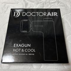 ドクターエア REG-03 BLACK ドクターエア REG-03 BLACK