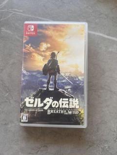 ゼルダの伝説 ブレス オブ ザ ワイルド