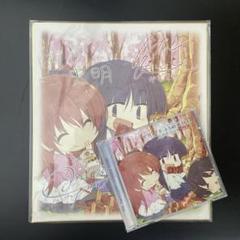 WHITE ALBUM2 同好会ラジオ」Vol.5 | AQUAPLUS