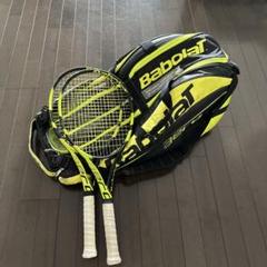 バボラ Babolat ピュアアエロ チーム 2016 G2 Babolat バボラ テニスラケット ピュアアエロチーム 2016 G2