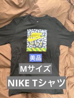 NIKE Tシャツ　半袖　メンズ　ナイキ