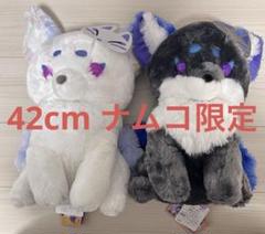 ２種　ナムコ限定　ちょコンと九尾さま　夢宵奇談　ウルトラBIG ちょコンとキツネ ナムコ限定 2種 ちょコンと九尾さま 夢宵奇談 ウルトラBIG ちょ