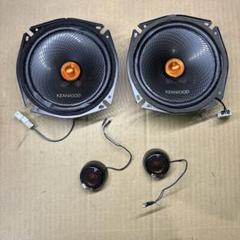 雨の日値引‼️KENWOOD KFC-RS173S 雨の日値引‼️KENWOOD KFC-RS173S - メルカリ
