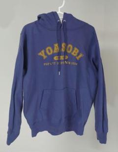YOASOBI パーカー Vintage Hoodie Lサイズ　新品 2025年最新】yoasobi パーカー vintageの人気アイテム - メルカリ