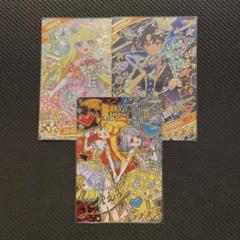 ひみつのアイプリ　える　サイン