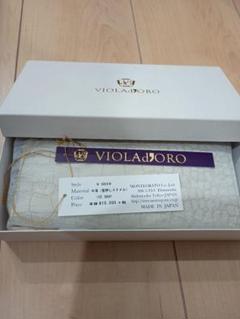 VIOLA d'ORO エナメルレザー 長財布 グレー - メルカリ