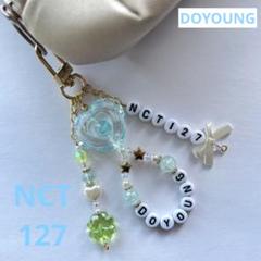 NCT NCT127 ドヨン 推し活 ビーズキーホルダー タレントカード