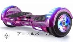2025年最新】ミニセグウェイ バランススクーターの人気アイテム