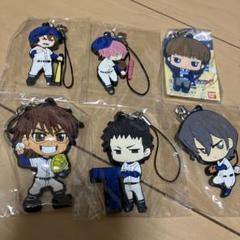 ダイヤのA セット