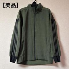2025年最新】トラックジャケット adidas カーキの人気アイテム