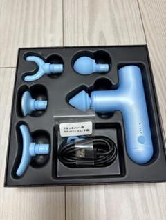 2025年最新】MYTREX rebive airの人気アイテム - メルカリ