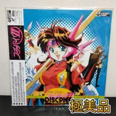 レーザーディスク　アイドルファイト　スーチーパイⅡ 極美品