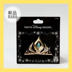 高価ファッション - 新品未使用 ラプンツェル エルサ ティアラ
