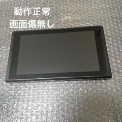 超美品‼️ニンテンドースイッチ ライト+バッテリー新品+USB+ガラスフィルム付✨ Amazon.co.jp: ニンテンドースイッチ有機ELモデル用画面保護