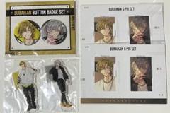 パラライ　武雷菅　九頭竜智生、辰宮晴臣　ootd 私服　グッズセット パラライ 武雷菅 九頭竜智生、辰宮晴臣 ootd 私服 グッズセット
