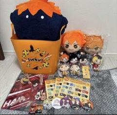 ハイキュー ぬいぐるみ まとめ売り
