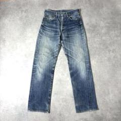 【希少】90s LEVI'S 503BXX 日本製 デニム W29 色落ち◎