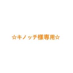 ミラノ パスタ二段蒸し器&片手鍋
