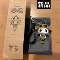 新品ILEMER】大人気！サプライズハッピーチャーム 着ぐるみ