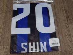 ガンバ大阪 2025　中谷進之介 20　ユニフォーム　Tシャツ　 2枚9000円