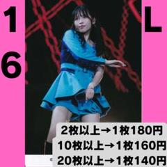 アンジュルム 為永幸音さん 生写真16 - メルカリ