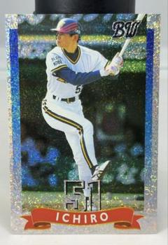 カルビープロ野球チップス98 イチロースターカード イチロー選手 1998 カルビー プロ野球チップス スターカード S