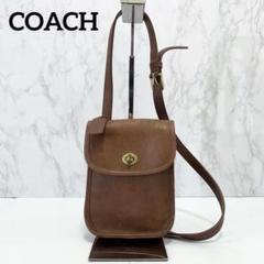 Vintage COACH Mini Shoulderbag ターンロック