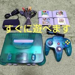 Nintendo 64 本体 クリア ブルー 限定 拡張パック付き 任天堂