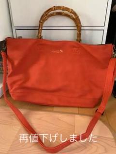 ♦︎美品♦︎ アーノルドパーマートートバッグ