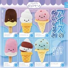 2025年最新】チョコミントソフトクリームミックスの人気アイテム