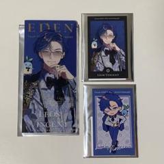 エデン組 4th Anniversary レオス チェキ