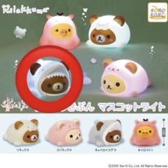 ご当地リラックマ　まとめ売り リラックマ ご当地 ぬいぐるみ まとめ売り - メルカリ