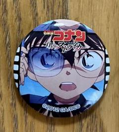 ライカ　コレクション缶バッジ あんスタ ライカ コレクション缶バッジ - メルカリ