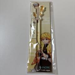 鬼滅の刃　我妻善逸　日輪刀マドラー