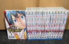 ハリガネサービスACE全巻セット 全巻セット】ハリガネサービス全24巻+ACE全24巻+外伝 全49