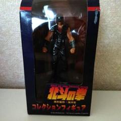 北斗の拳　フィギュアまとめ売り 北斗の拳 199x ジュウザ フィギュア - メルカリ