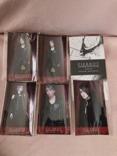 PIERROT　キリトソロ　Angelo　グッズ各種 Amazon.co.jp: PIERROT IDカード ネックストラップ 腕章 キリト