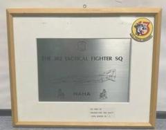 米空軍記念品　非売品302 TACTICAL FIGHTER SQ F4 米空軍記念品 非売品302 TACTICAL FIGHTER SQ F4 - メルカリ