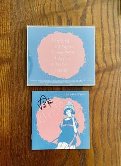 the quiet room CD 11枚セット クワルー サイン入り あり 2025年最新】the quiet room cdの人気アイテム - メルカリ