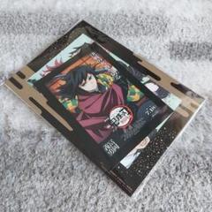 映画 鬼滅の刃 無限城 入場者特典