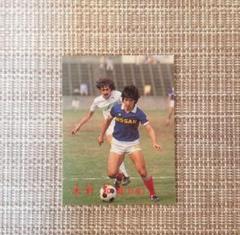 87-88カルビーサッカーチップス ハイナンバー日本リーグ No.152木村和司 87-88カルビーサッカーチップス ハイナンバー日本リーグ No.152